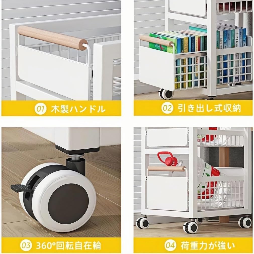 Amazon.co.jp: qingshenyi ワゴン 収納 2段 スライド式 キャスター付き